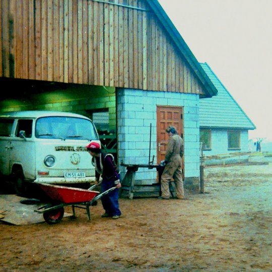 Vamdrup Efterskole, december 1977